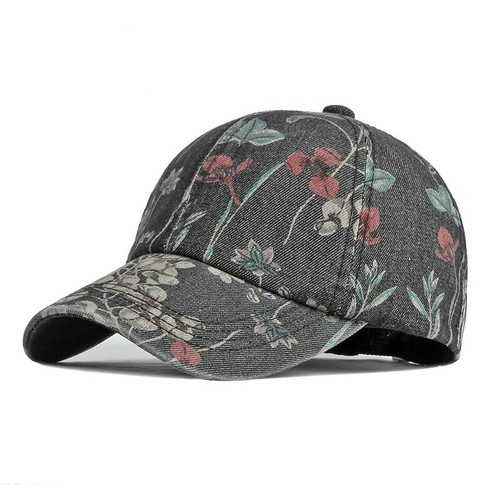 Casquette trucker baseball - casquette,